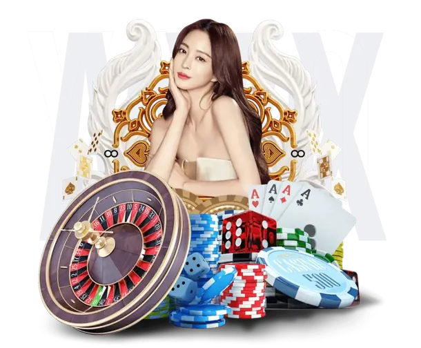 爱游戏真人